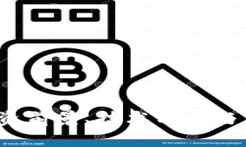 区块链阿希币：投资前景、技术分析与市场动态深度解析