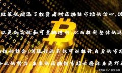   2023年最新区块链发展动态：英国市场的机遇与