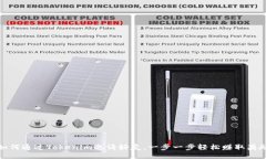 如何通过Tokenim邀请好友，一步一步轻松赚取奖励