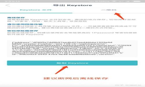 类似Tokenim 2.0的钱包软件推荐与使用指南