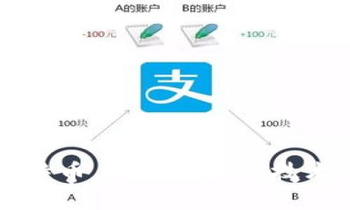 忘掉比特币，拥抱区块链技术的未来
