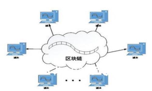 深入分析Tokenim 2.0与SDR：区块链时代的创新与未来