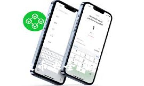 TokenIM 2.0 空投币大全：你不能错过的6种空投币