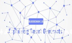 比特币区块链服务器的分布与运行机制解析