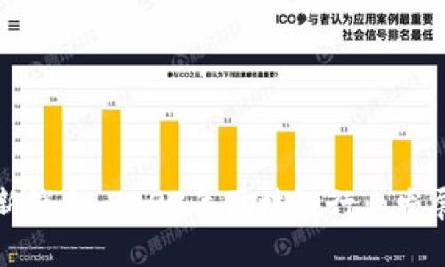 武源文区块链最新消息：2023年区块链行业发展趋势与应用前景