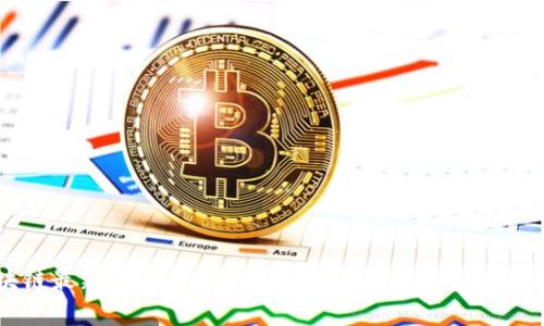 武源文区块链最新消息：2023年区块链行业发展趋势与应用前景