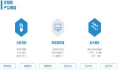 货币钱包 vs TokenIM 2.0 钱包：深入解析数字资产管