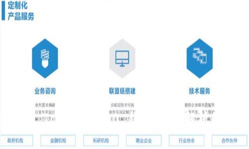 货币钱包 vs TokenIM 2.0 钱包：深入解析数字资产管理