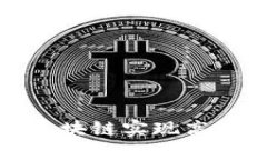 如何利用区块链实现高效币币交换