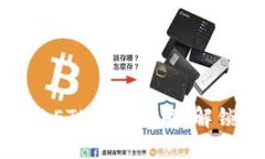 Tokenim 2.0中的ETH作用详解：解锁加密资产的潜力