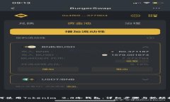 如何使用Tokenim 2.0冷钱包：详细步骤与视频指南