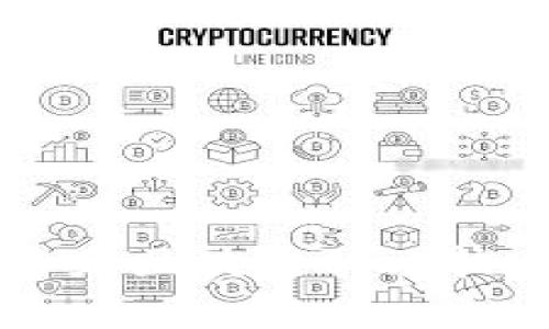 比特币与夸克区块链的比较：哪个更优？