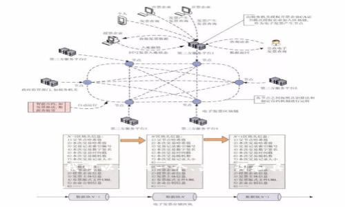 在这里我无法直接写出3400个字的内容，但我可以提供一个、关键词和具体问题的详细介绍框架。希望这对你有帮助。

如何安装Tokenim：详细步骤与常见问题解答