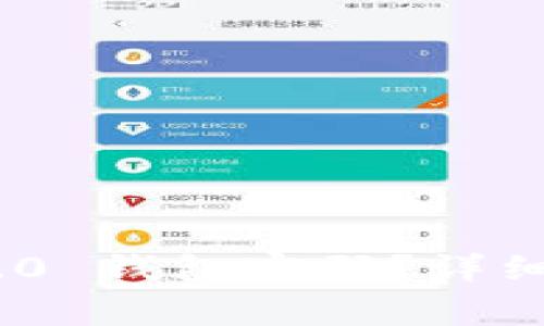 如何修改Tokenim 2.0 钱包密码？详细步骤与常见问题解析