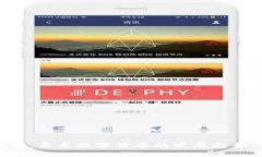 GTP区块链币：未来数字货币的发展趋势与应用前