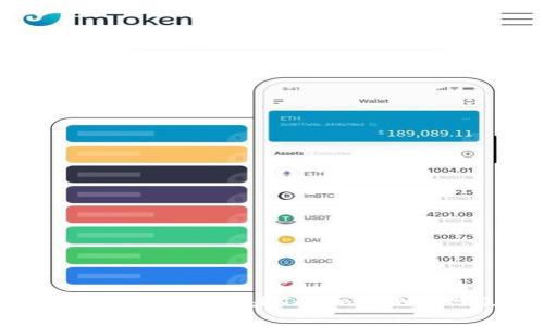 Tokenim测试网解析：什么是Tokenim测试网及其重要性