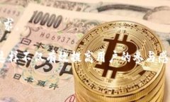  jiaoti蓝一盾区块链：最新消息与未来展望/jiaot