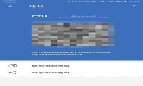 解决Tokenim在苹果设备上无法使用的问题