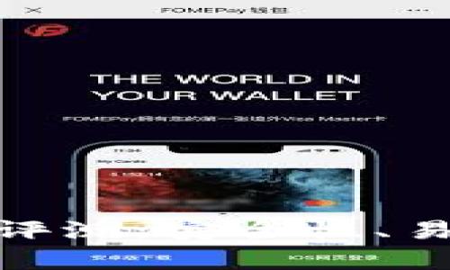 Tokenim 2.0冷钱包评测：安全性、易用性与功能全面解析
