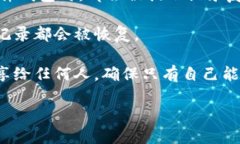   Tokenim推荐的硬件钱包大全：安全存储你的数字