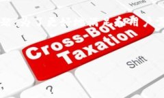 在您的请求中，“tokenim市场打不开”是一个需要