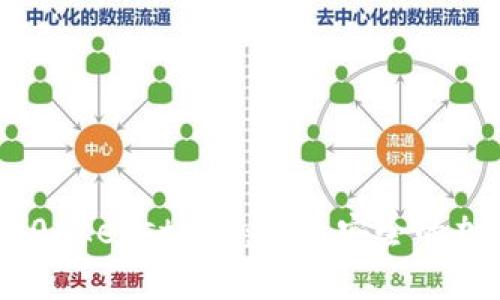 深入了解Tokenim 2.0 Keystore：高效安全的加密资产存储解决方案
