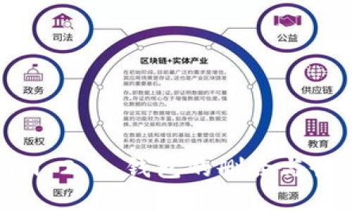 Tokenim 2.0 钱包的删除与恢复指南