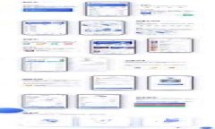  探索区块链世界：哪几种币是区块链？