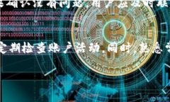   如何从 tokenim 提币：详细步骤与注意事项  /