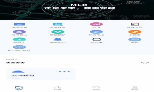 如何将TokenIM 2.0代币成功转移到USDT：详细指南