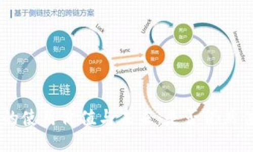 Tokenim的使用价值与未来：是否仍然值得关注？
