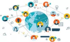 2023年区块链最新发展情况与前景分析