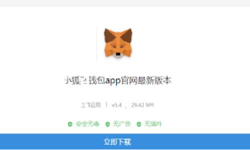 思考一个贴近并且  
比特币与区块链的关系：它们是同一事物吗？