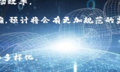 biao ti一个区块链是否对应一个币种：深入解析区