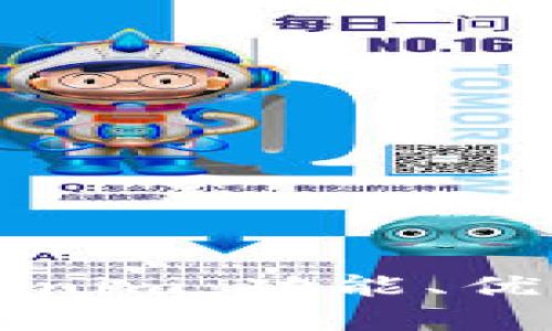 深入分析Tokenim：功能、优势与未来前景