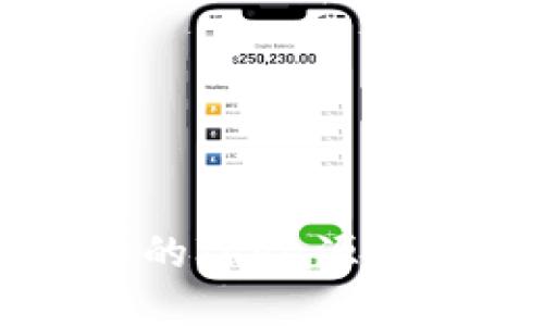 区块链矿机挖币的Java源码详解与实践指南