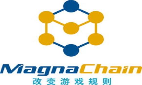 

2023中国区块链最新数据与发展趋势分析