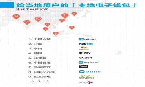 深入了解Pi币的区块链特性：未来数字货币的潜力与价值