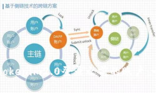 如何使用Tokenim2.0登录之前的账户：一步步指南