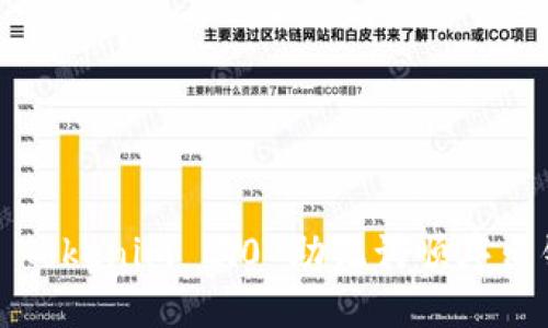 如何解决 Tokenim 2.0 助记词顺序出错的问题?