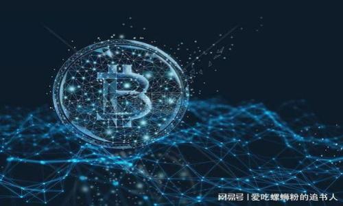 

如何获取和使用Tokenim 2.0钱包的兑换码？详尽指南