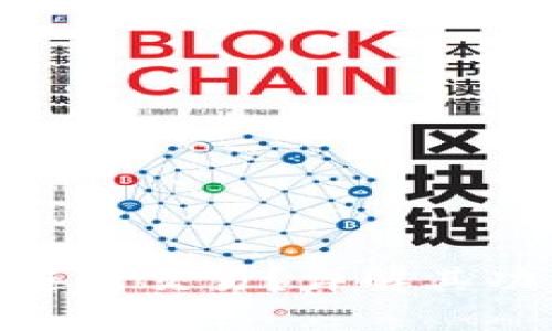 TokenIM能否进行交易？详解其功能与使用方法