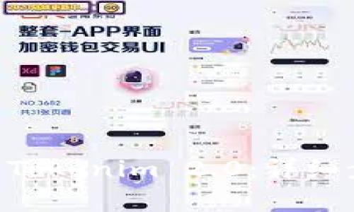 苹果6如何下载Tokenim 2.0：详细步骤与注意事项