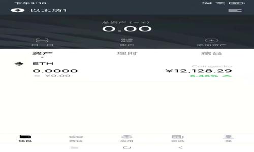 如何安全地修改Tokenim 2.0钱包秘钥？