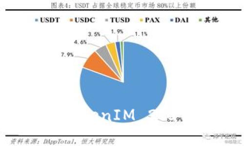 如何保护你的TokenIM 2.0钱包地址安全?