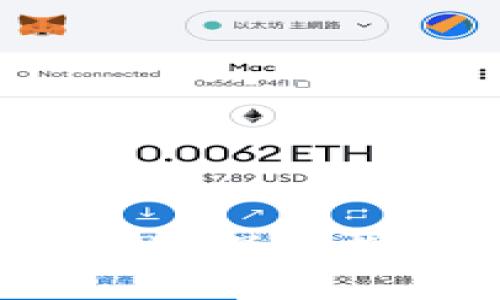 区块链买小币是什么意思？深入探讨小币种的优势与风险