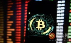 区块链HIT是什么币区块链技术的迅速发展催生了