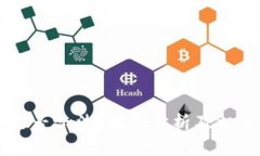 区块链币是否合法？深入分析及相关问题解析