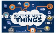 关于Tokenim的发布时间及相关信息，具体的内容我