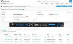 区块链上市的最新结果公告：专家独家揭秘投资